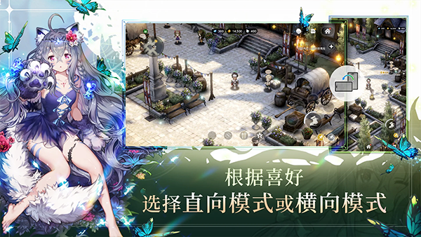 棕色尘埃2国服截图