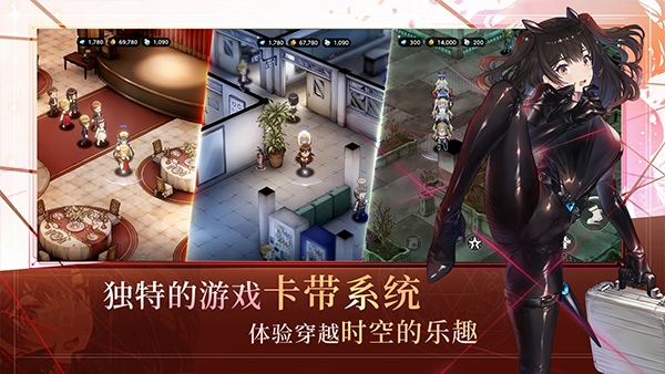 棕色尘埃2国服截图