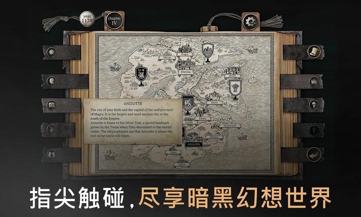 布兰特爵士的生平截图