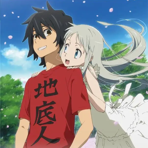 未闻花名