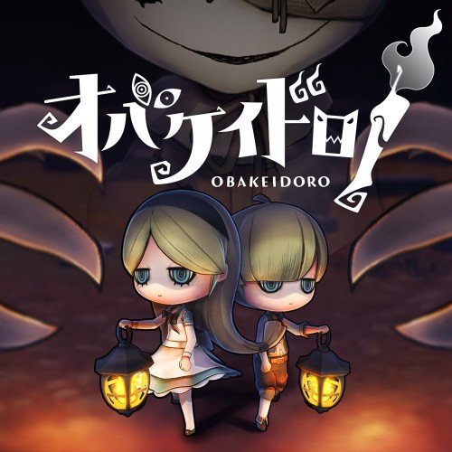 妖怪捉迷藏手机版