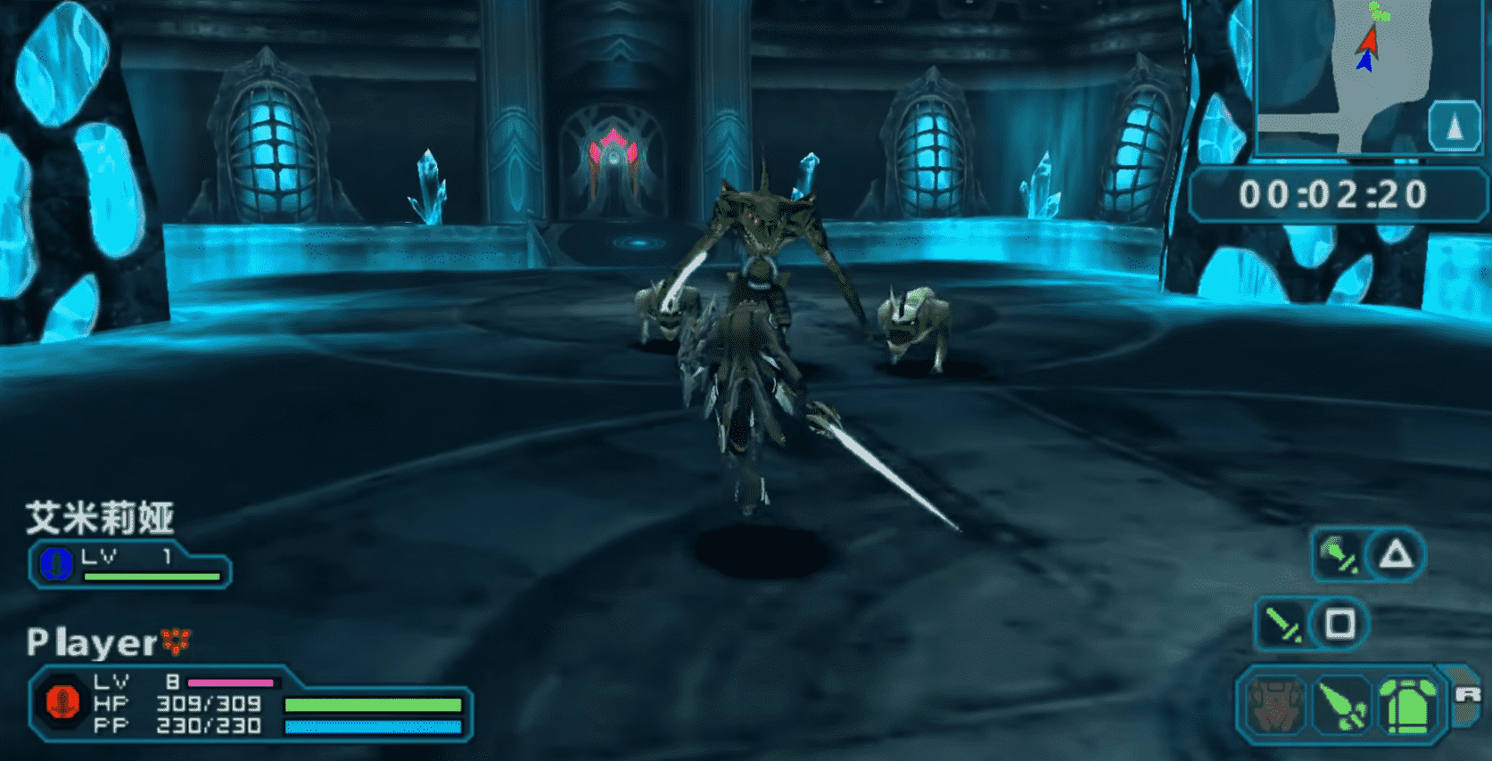 梦幻之星2携带版截图