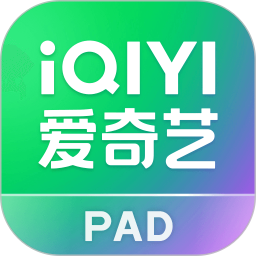 爱奇艺车机版