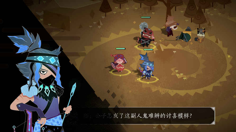 舟游体验版截图1