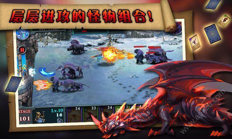 无尽之战FortConquer截图