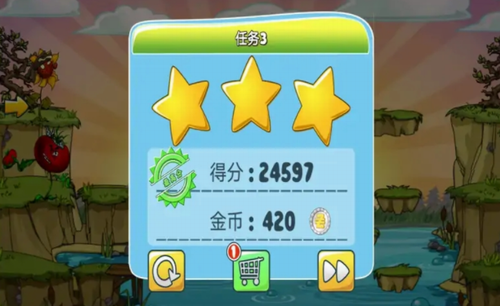 植物僵尸守卫战手机版截图