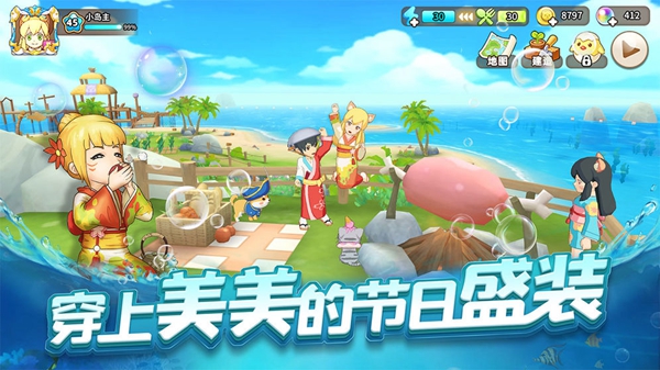 悠长假期花蜜使用方法介绍