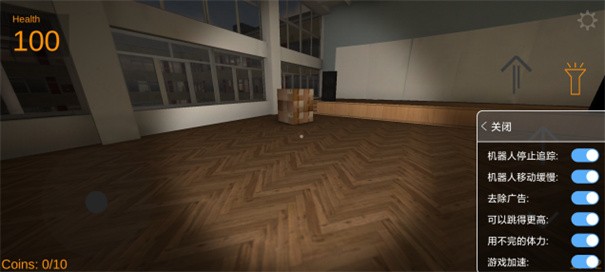 盖瑞模组steam移植截图