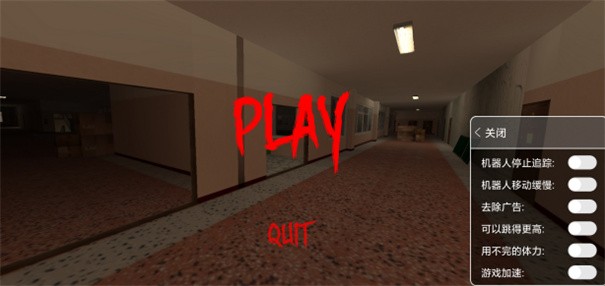 盖瑞模组steam移植截图