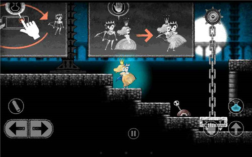 美少女战士截图