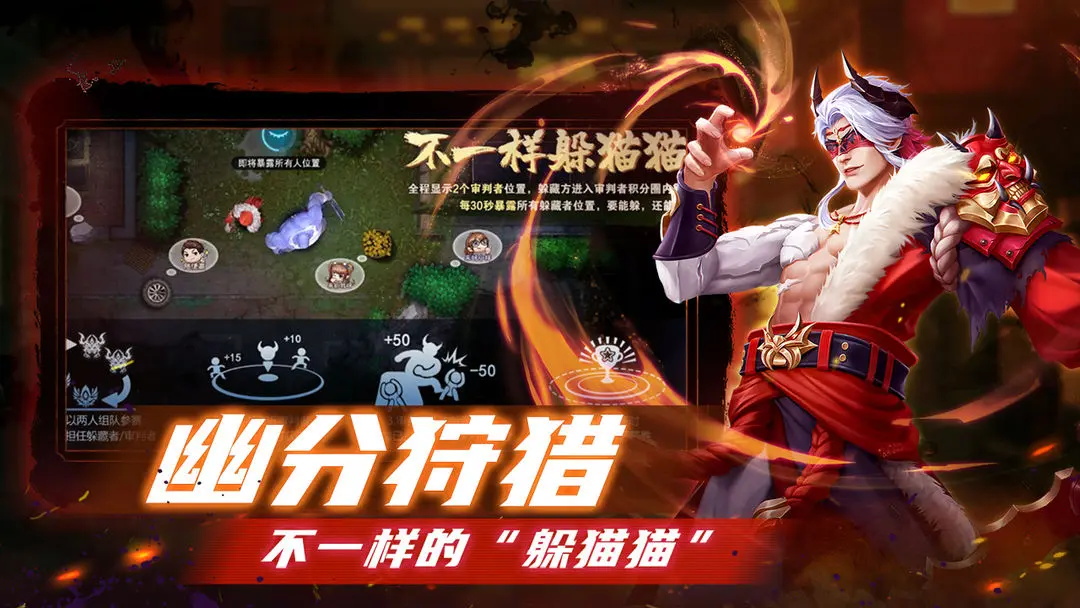 奇门小镇4399版截图